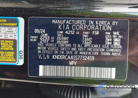 2025 Kia Seltos Ex из США, поврежденный, VIN KNDERCAA5S7732459